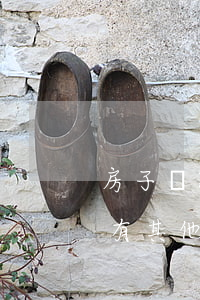 房子貸款逾期好賣嗎(信用逾期過買房貸款還有其他方法嗎)