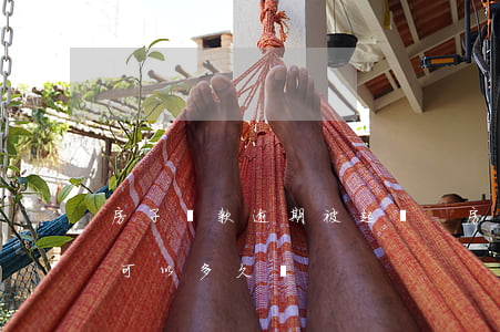 房子貸款逾期被起訴-房子貸款逾期被起訴可以多久還?