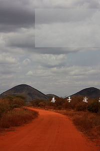 房子逾期已經(jīng)還了還被起訴