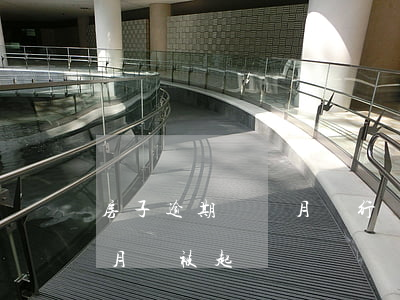 房子逾期幾個月銀行會起訴-銀行逾期兩個月會被起訴?