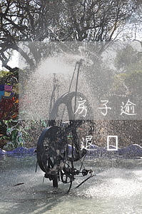 房子逾期打官司退房能賠償多少(房子逾期能退嗎)