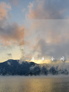 房屋合同糾紛怎么寫(xiě)