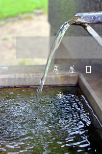 房屋國有土地是否可作遺產(chǎn)繼承