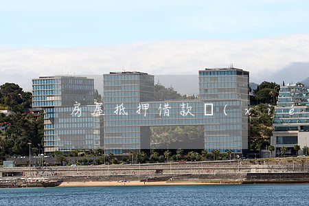 房屋抵押借款協(xié)議書怎么寫