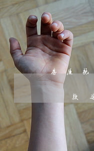 房屋抵押貸款逾期7個(gè)月(房屋抵押貸款逾期怎么辦)