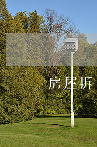 房屋拆遷律師費多少(免費拆遷律師)