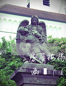 房屋按揭逾期太久收到律師函 房貸逾期律師函來(lái)了后果嚴(yán)重嗎