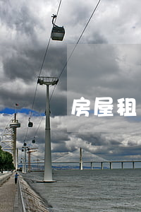房屋租賃合同糾紛有哪些證據(jù)