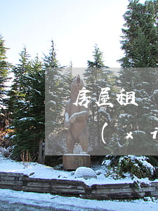 房屋租賃終止協(xié)議(房屋租賃終止協(xié)議的用途)