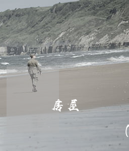 房屋糾紛賠償協(xié)議書范本(民事糾紛賠償協(xié)議書范本)