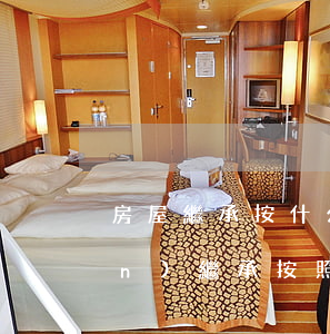 房屋繼承按什么時間計算價值(房產(chǎn)繼承按照什么時間的價格)