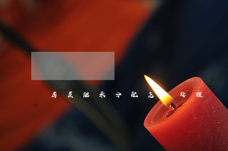 房屋继承分配怎么处理