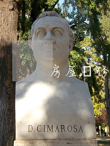 房屋裝修合同糾紛在哪里起訴