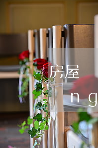 房屋買賣合同糾紛上訴多久二審立案(經(jīng)濟(jì)糾紛一審上訴到二審立案的時(shí)間)