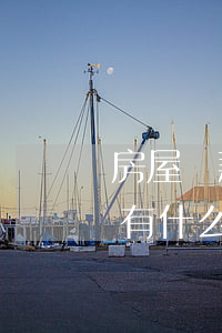 房屋貸款有1筆逾期(房貸第一期就逾期有沒有什么影響)