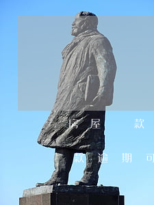 房屋貸款逾期可以買(mǎi)房嗎(房屋貸款逾期可以買(mǎi)房嗎)