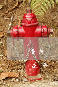 房屋轉(zhuǎn)讓協(xié)議書范本