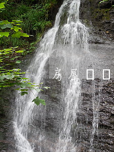 房屋違約金是百分之多少