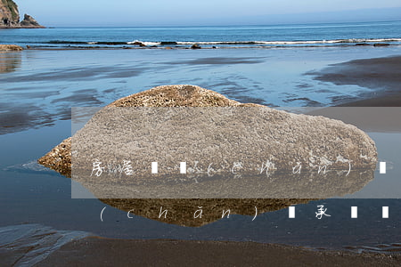 房屋遺產(chǎn)繼承糾紛起訴書(遺產(chǎn)繼承訴訟起訴書范本)
