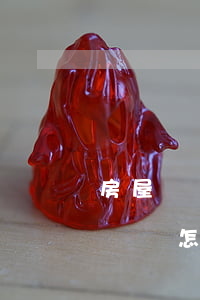 房屋遺產分割協議書怎么寫(房屋財產分割協議書怎么寫)