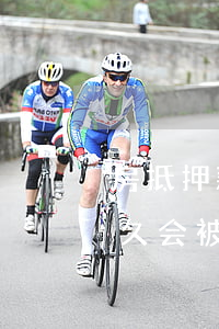 房抵押款逾期多久会被起诉 房屋抵押逾期多久会被起诉