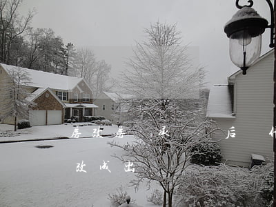 房改房繼承過戶后為什么是劃撥(房改房劃撥改成出讓)