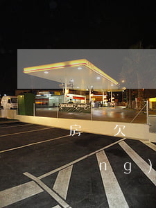 房東欠網(wǎng)貸逾期(房東欠網(wǎng)貸逾期)