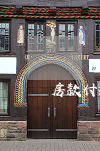房款付款逾期違約金(房子逾期違約金)