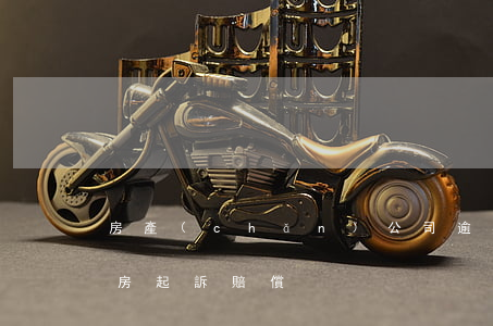房產(chǎn)公司逾期交房起訴（逾期交房起訴賠償）