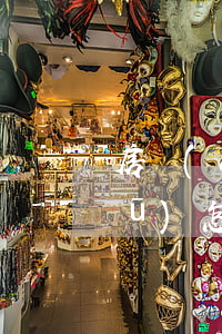 房產(chǎn)協(xié)議書(shū)怎么寫(xiě)才有效(房產(chǎn)協(xié)議書(shū)怎么寫(xiě)才有效)