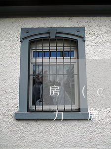 房產(chǎn)協(xié)議有法律效力嗎(房產(chǎn)歸屬協(xié)議書有法律效力嗎)