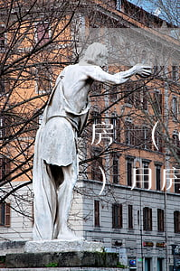 房產(chǎn)抵押貸款逾期1個(gè)月(房子抵押貸款逾期一個(gè)月問(wèn)題嚴(yán)重嗎)