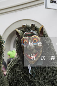 房產(chǎn)有貸款法院可以貸款嗎(沒有房產(chǎn)證有貸款的房子法院可以執(zhí)行嗎)