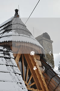 房產(chǎn)租賃合同糾紛找哪個(gè)部門