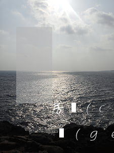 房產(chǎn)稅什么時(shí)候交(個(gè)人購(gòu)房房產(chǎn)稅什么時(shí)候交)