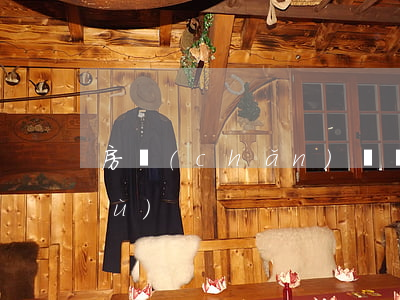 房產(chǎn)稅計(jì)稅依據(jù)