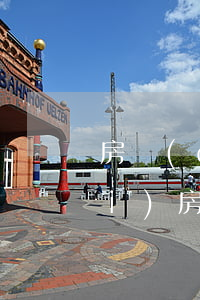 房產(chǎn)糾紛官司怎么收費(fèi)(房產(chǎn)打官司收費(fèi)標(biāo)準(zhǔn))