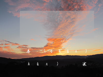 房產(chǎn)糾紛訴訟費多少(財產(chǎn)糾紛案訴訟費是多少)
