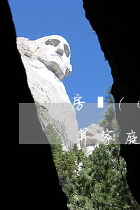 房產(chǎn)繼承份額怎么計(jì)算(家庭財(cái)產(chǎn)繼承份額怎么分?)