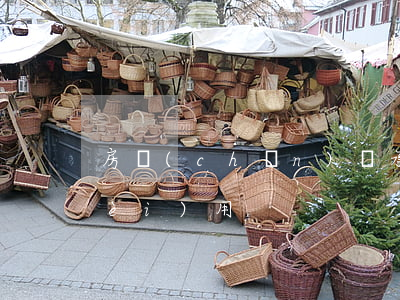 房產(chǎn)繼承再交易怎么交費(fèi)用