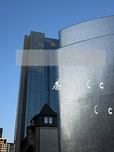 房產(chǎn)繼承有一方不簽字怎么辦(遺產(chǎn)繼承一方不簽字怎么辦)