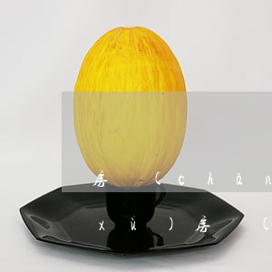 房產(chǎn)繼承起訴需要什么手續(xù)(房產(chǎn)繼承起訴需要什么手續(xù))