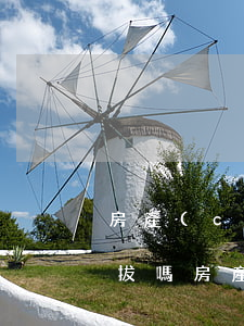 房產(chǎn)被凍結(jié)可以提拔嗎(房產(chǎn)凍結(jié)會通知本人嗎)