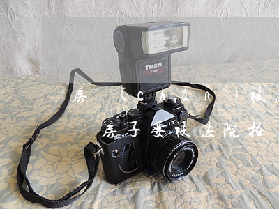 房產(chǎn)被法院拍賣自己可以拍下嗎(房子要被法院拍賣怎么辦)