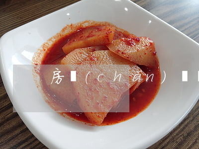 房產(chǎn)證丟了怎么辦