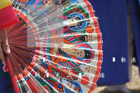 房產(chǎn)貸款逾期幾天上報(貸款逾期幾天上報征信)