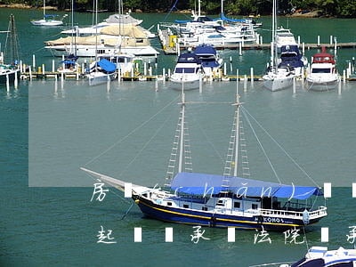 房產(chǎn)遺產(chǎn)能法院起訴繼承嗎(法院繼承房產(chǎn)簡(jiǎn)易程序)