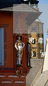 房產(chǎn)遺言繼承怎么寫(xiě)(房產(chǎn)繼承遺囑怎么寫(xiě)才有效?)