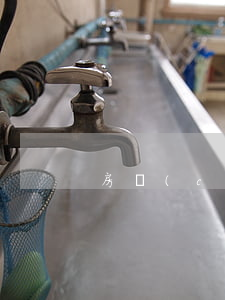 房產(chǎn)離婚稅