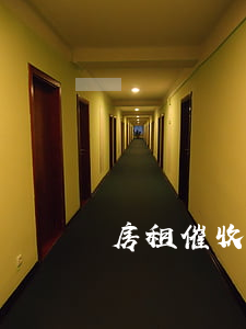 房租催收函怎么寫(房租催款函)